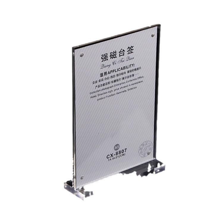 A5 Clear Acrylic Bar Tent Vertical Magnetic Sign Holder Table Menu Stand Double Sided Display