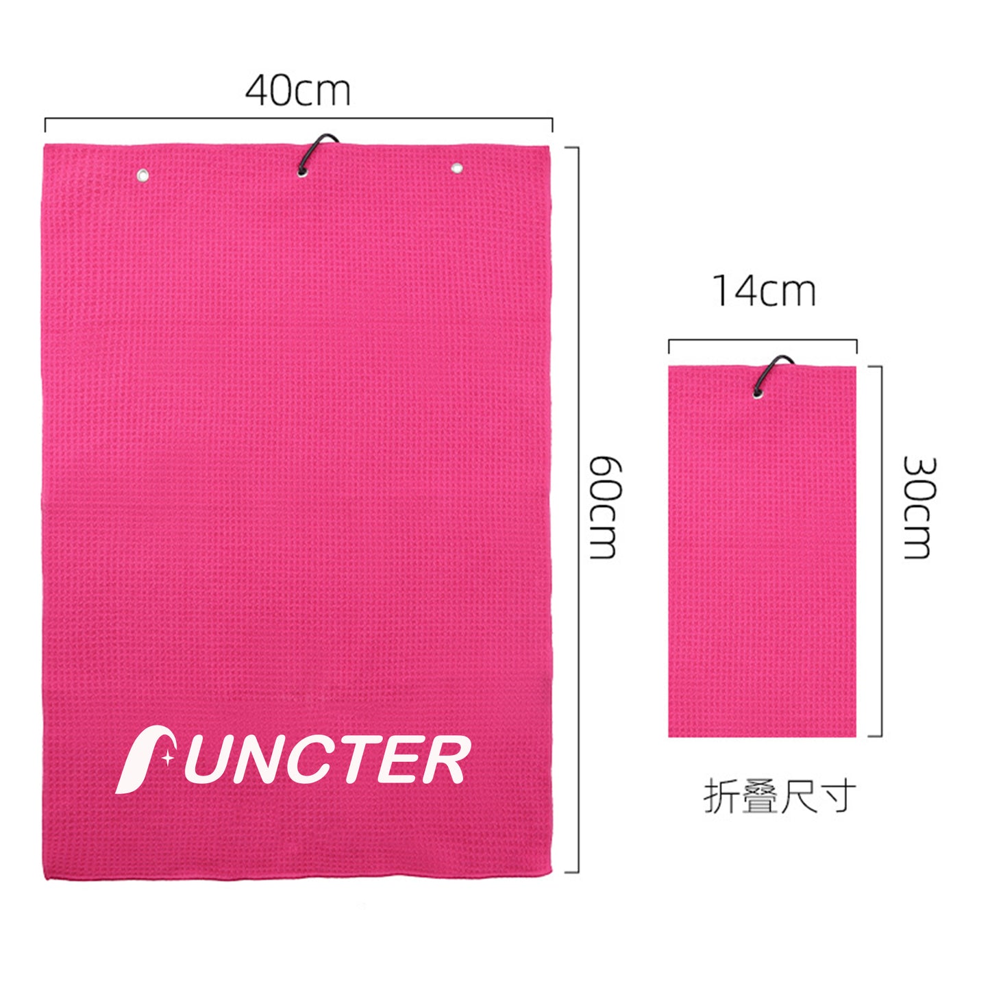 16 x 24" Microfiber Waffle Pattern Two-fold Golf Towel W/Heavy Duty Carabiners Clip