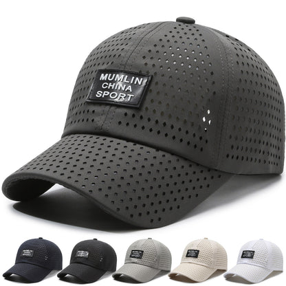 Breathable Mesh Performance Cap