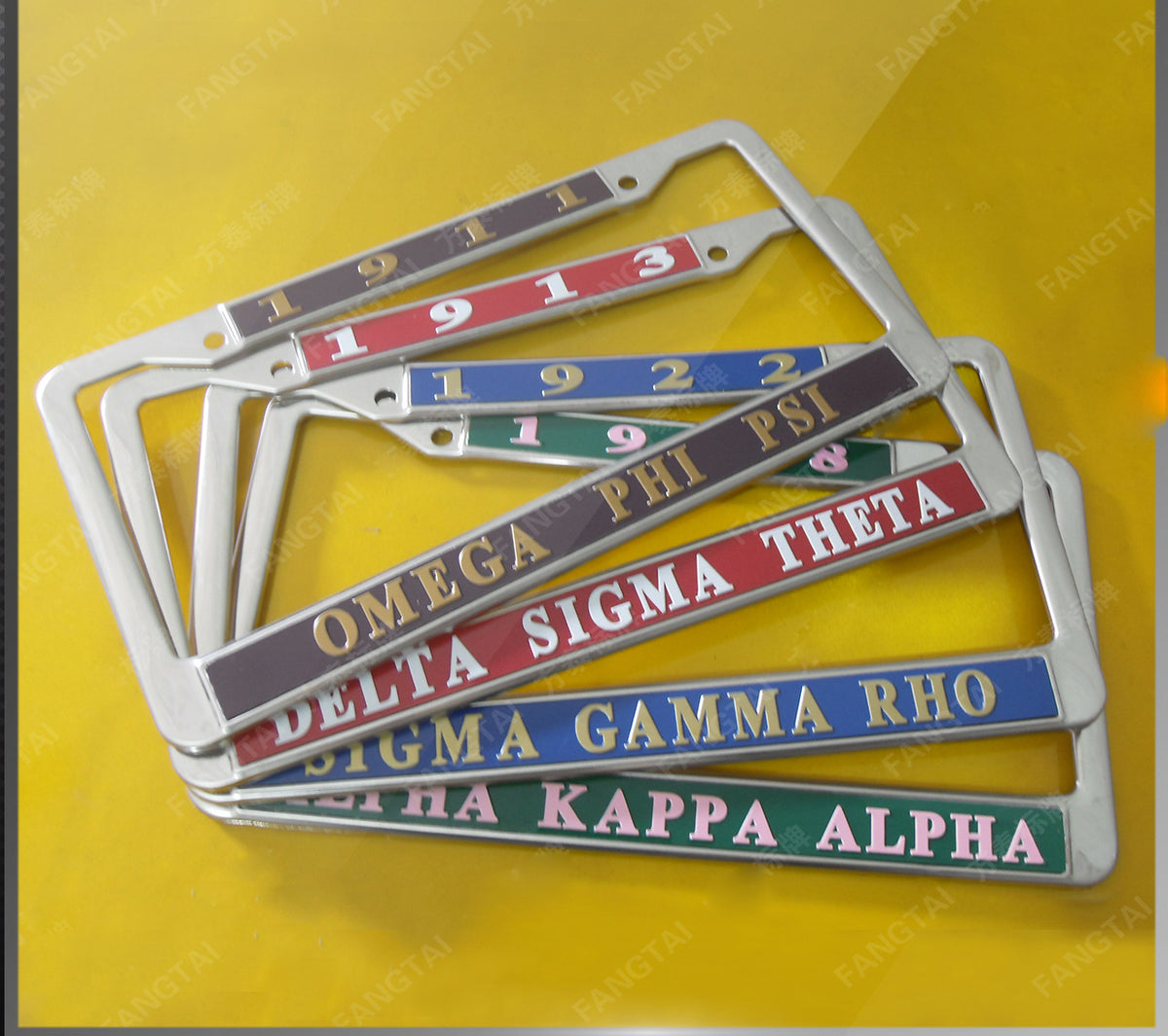 Stainless Steel License Plate Frame