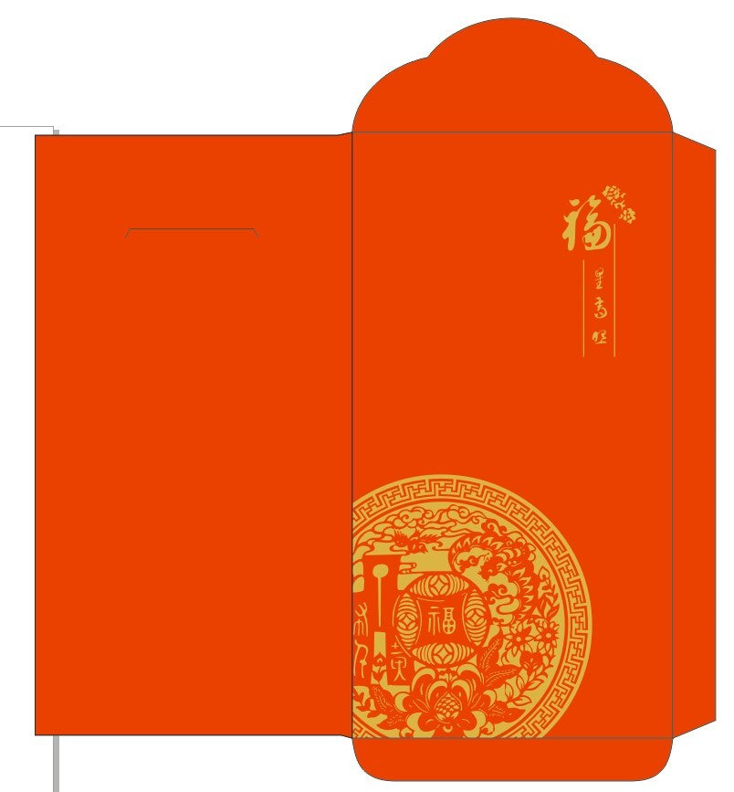 Custom Red Envelopes
