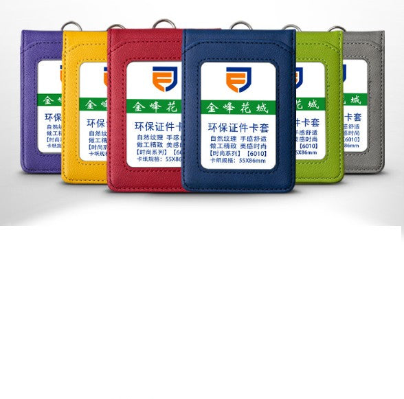 Leather Vertical ID Card Holder Badge Holder With 5 Card Positions