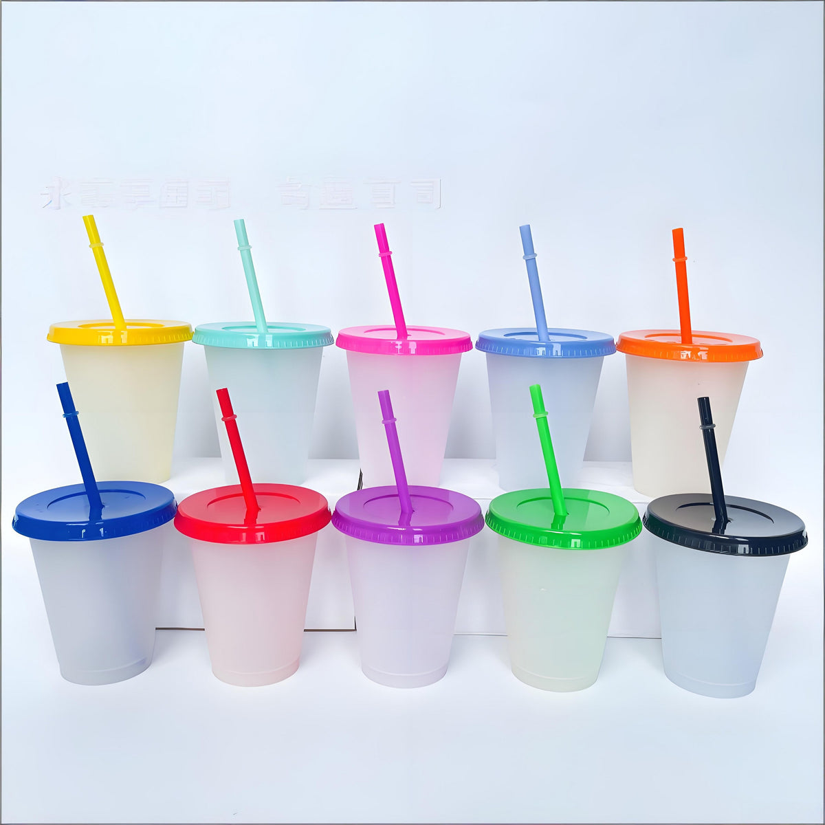 16 oz. Color Changing Stadium Cups W/ Straw