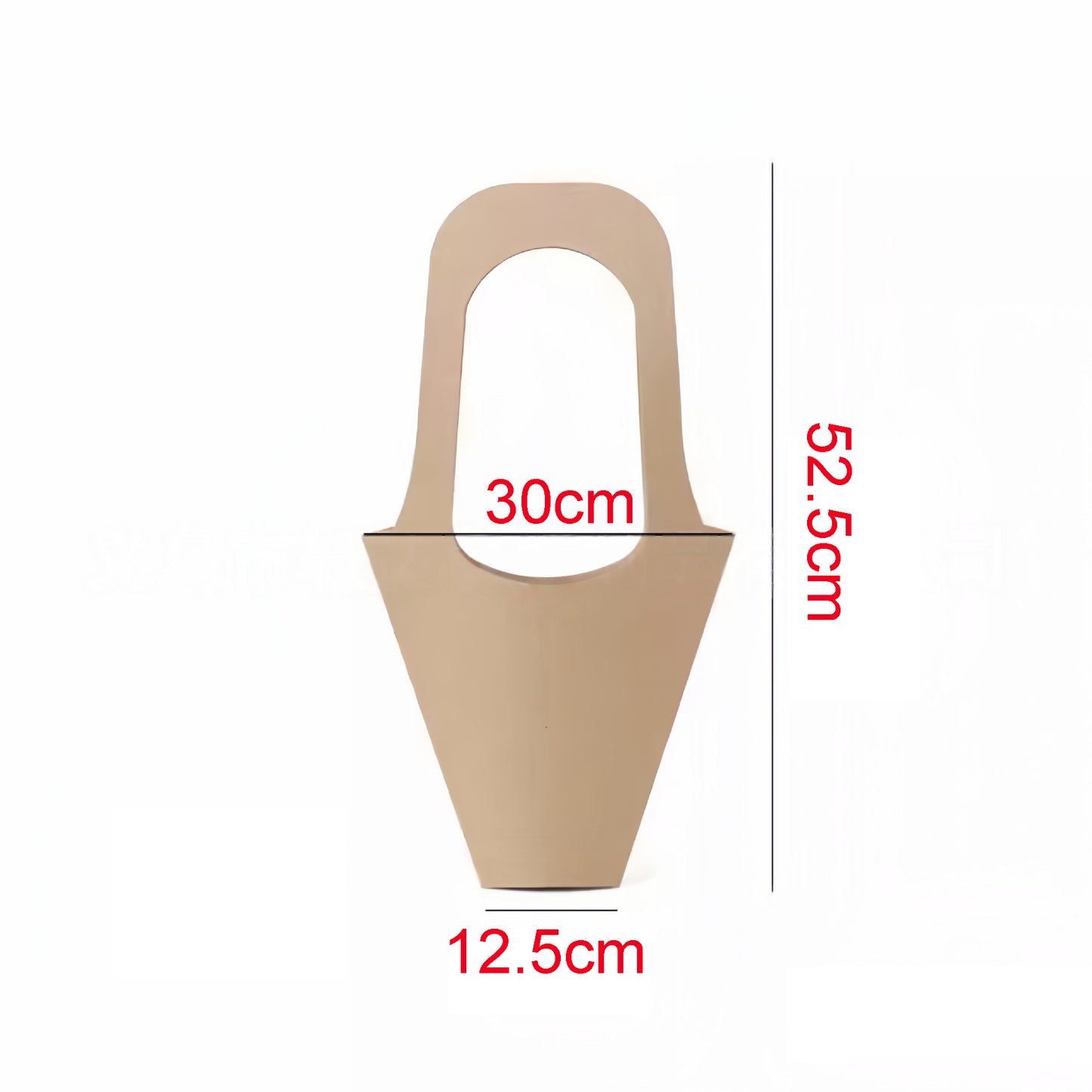Kraft Paper Bouquet Gift Tote Bag W/ Handle 12x21"