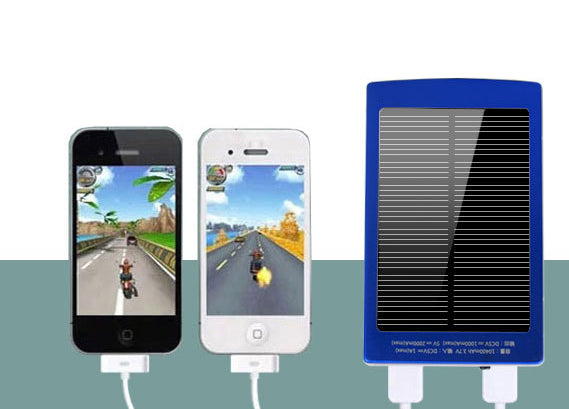 Solar Battery Lamp
