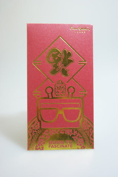 Blessing Red Envelope