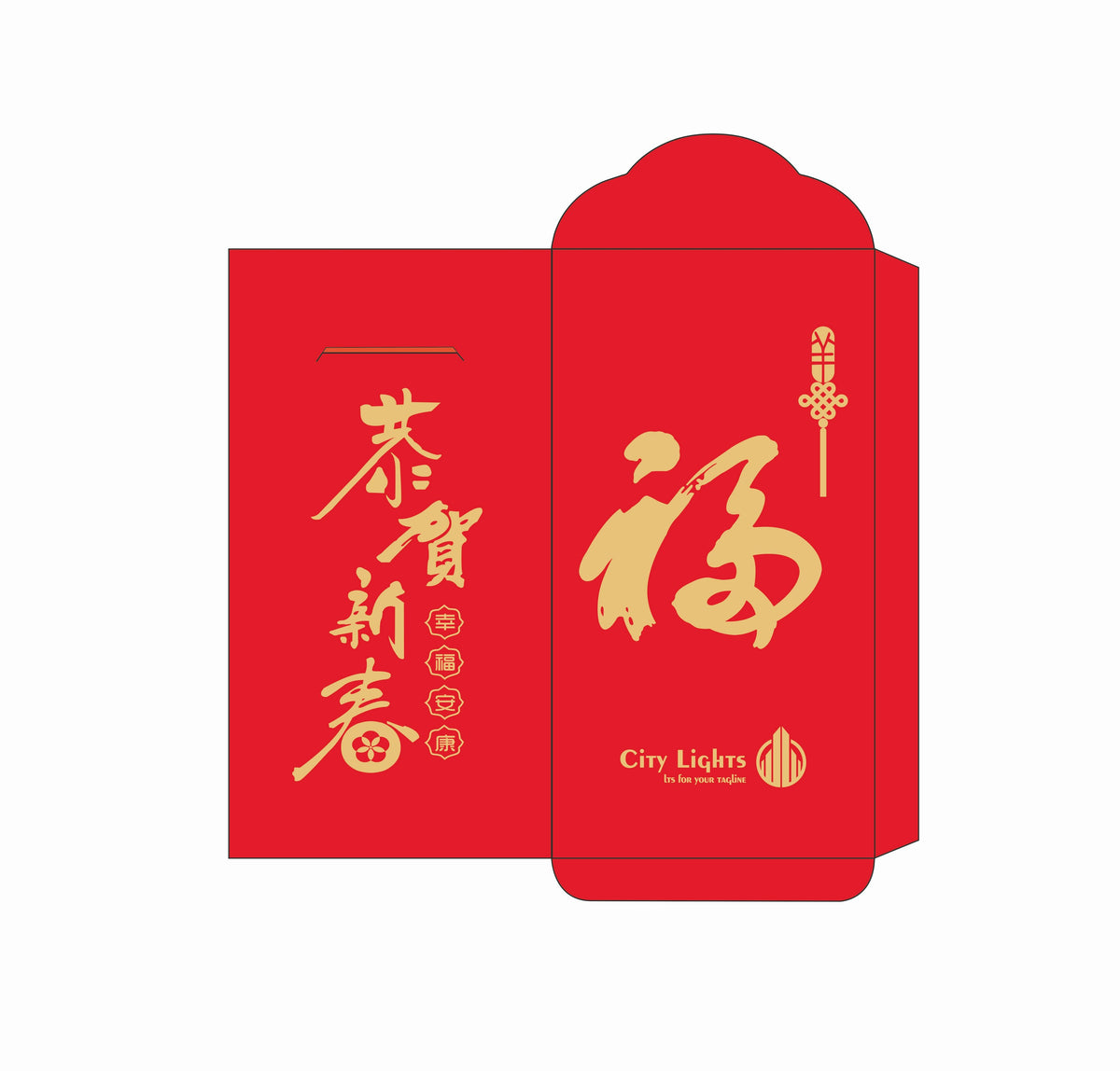 2018 Chinese New Year Red Envelope