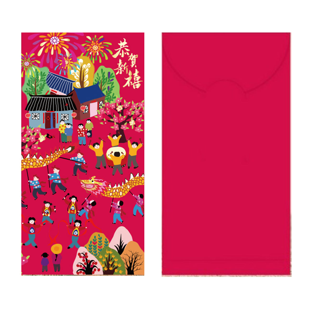 Dragon Year#03 Lunar New Year Red Envelope New Year Envelopes