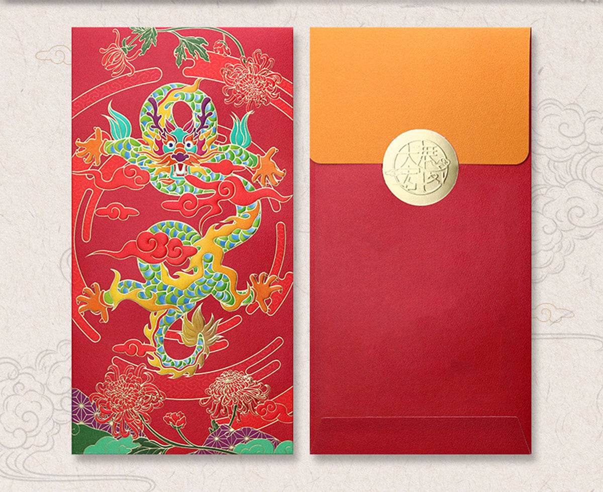Dragon Year#13 Lunar New Year Red Envelope New Year Envelopes