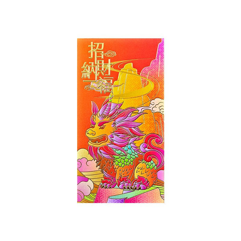 Dragon Year#15 Lunar New Year Red Envelope New Year Envelopes