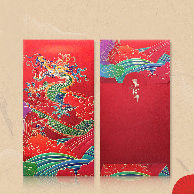 Dragon Year#17 Lunar New Year Red Envelope New Year Envelopes