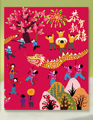 Dragon Year#08 Lunar New Year Red Envelope New Year Envelopes