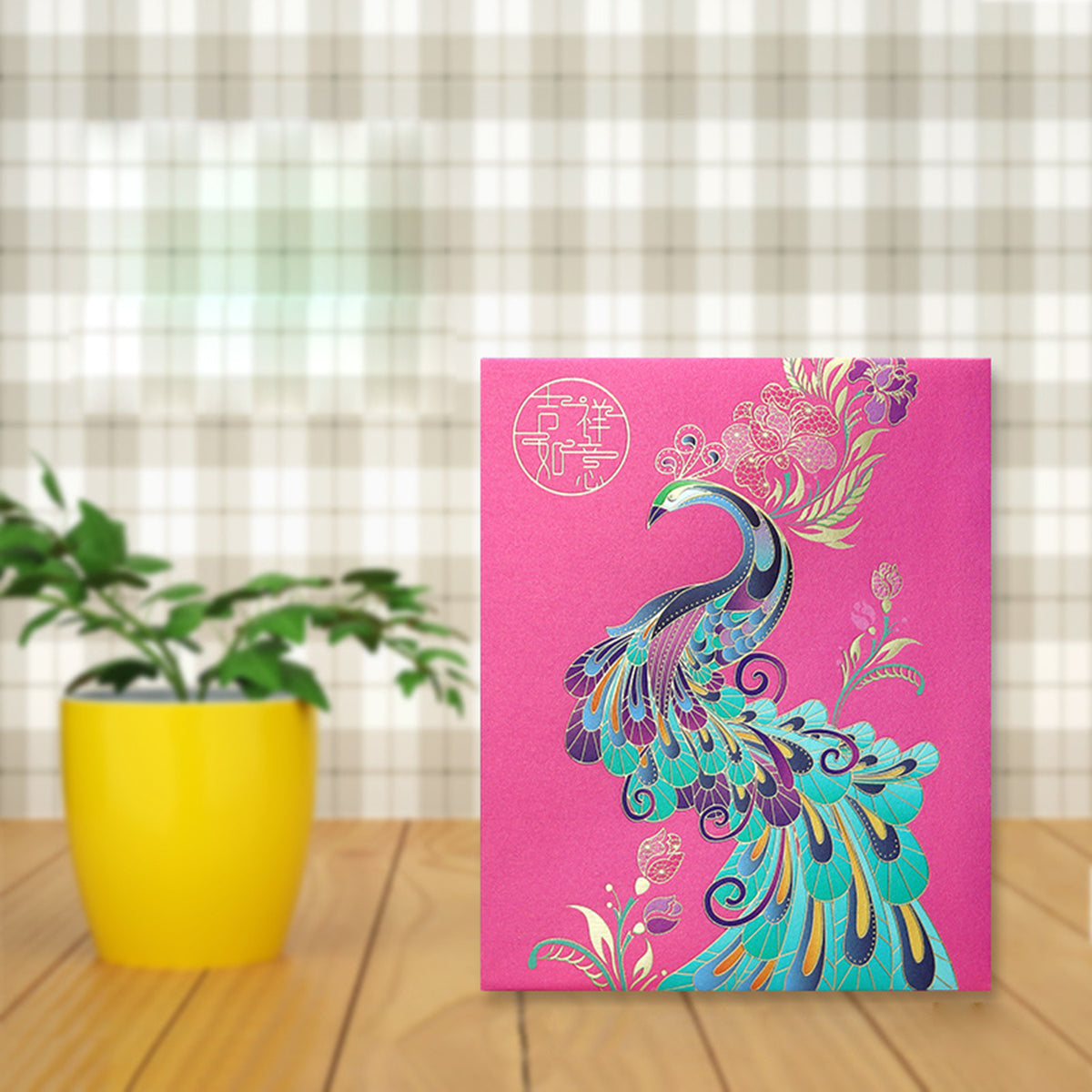 Dragon Year#21 Lunar New Year Red Envelope New Year Envelopes