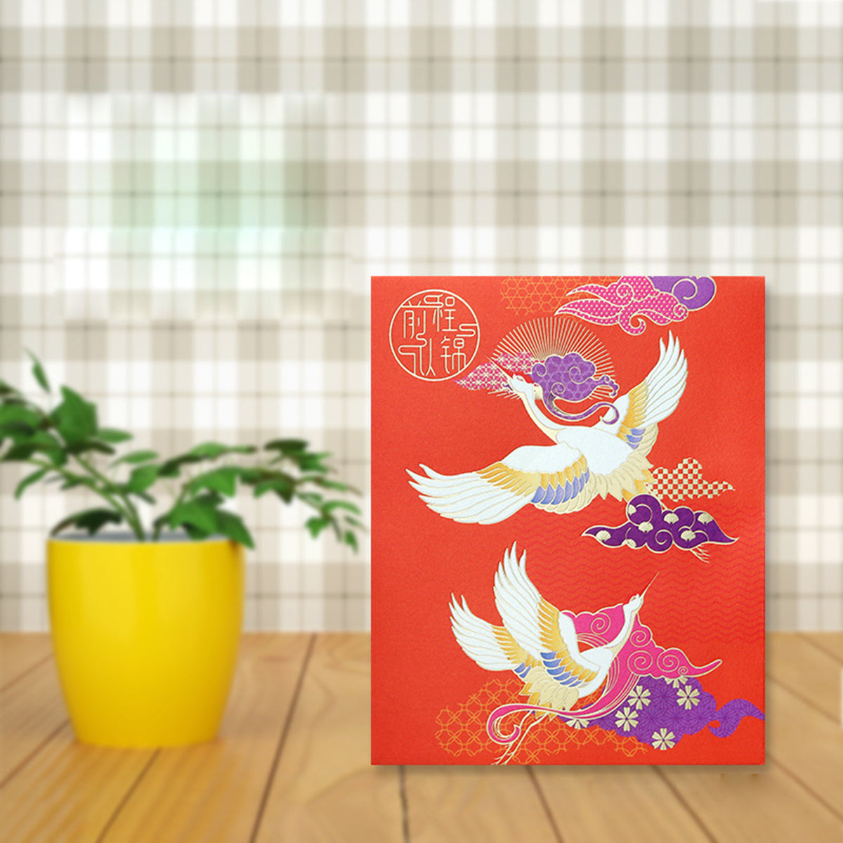 Dragon Year#23 Lunar New Year Red Envelope New Year Envelopes