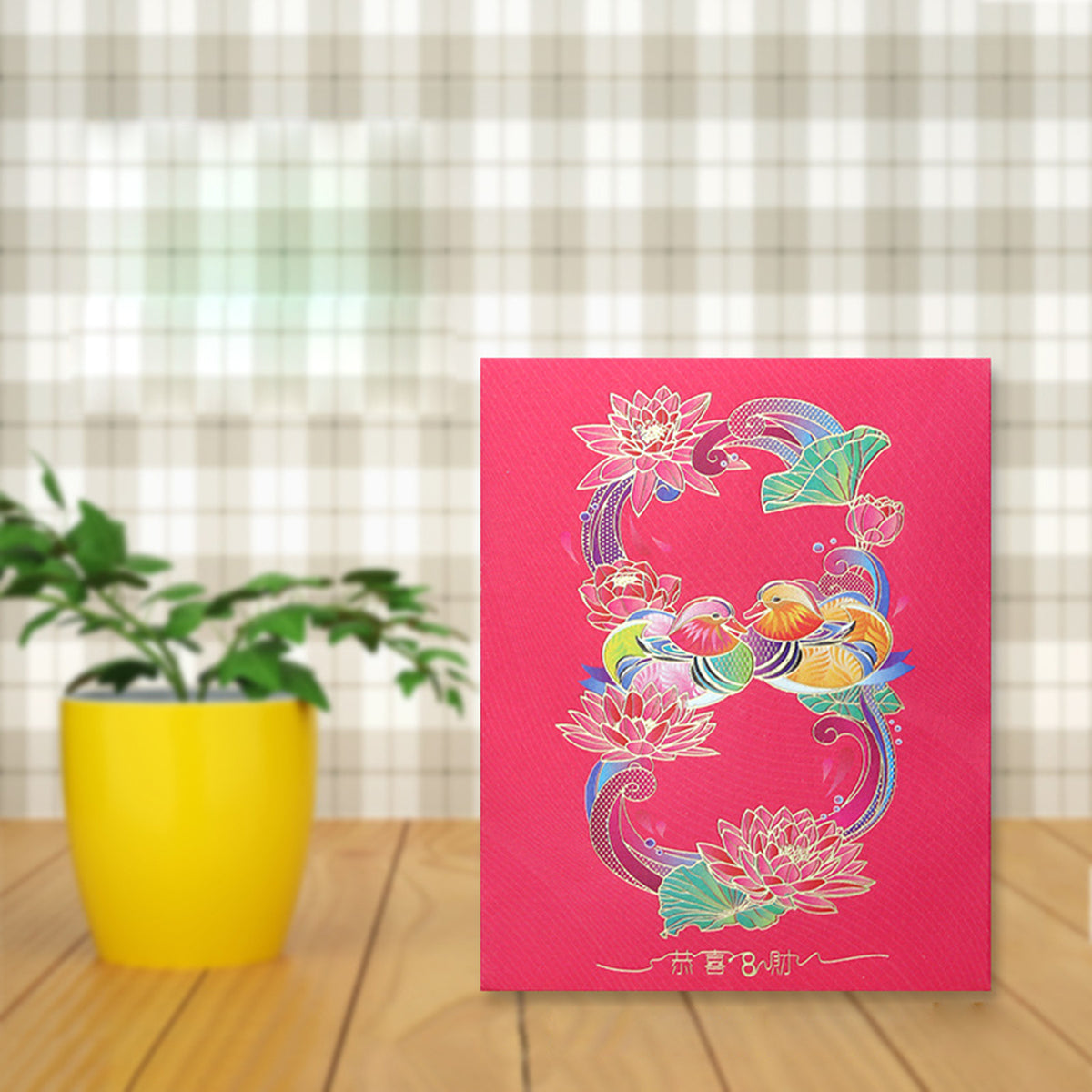 Dragon Year#27 Lunar New Year Red Envelope New Year Envelopes
