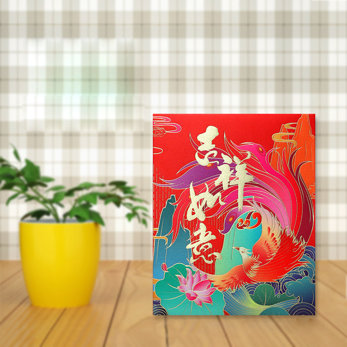 Dragon Year#31 Lunar New Year Red Envelope New Year Envelopes