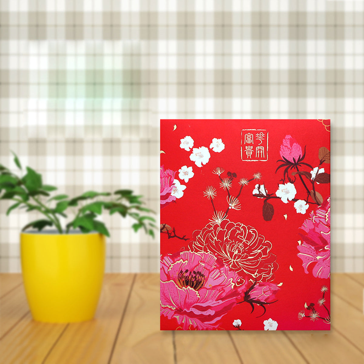 Dragon Year#33 Lunar New Year Red Envelope New Year Envelopes