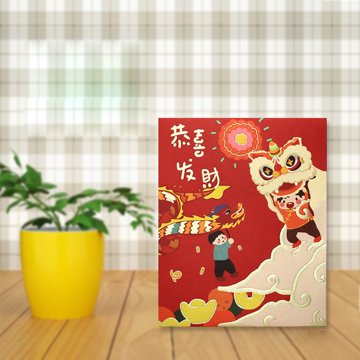 Dragon Year#36 Lunar New Year Red Envelope New Year Envelopes
