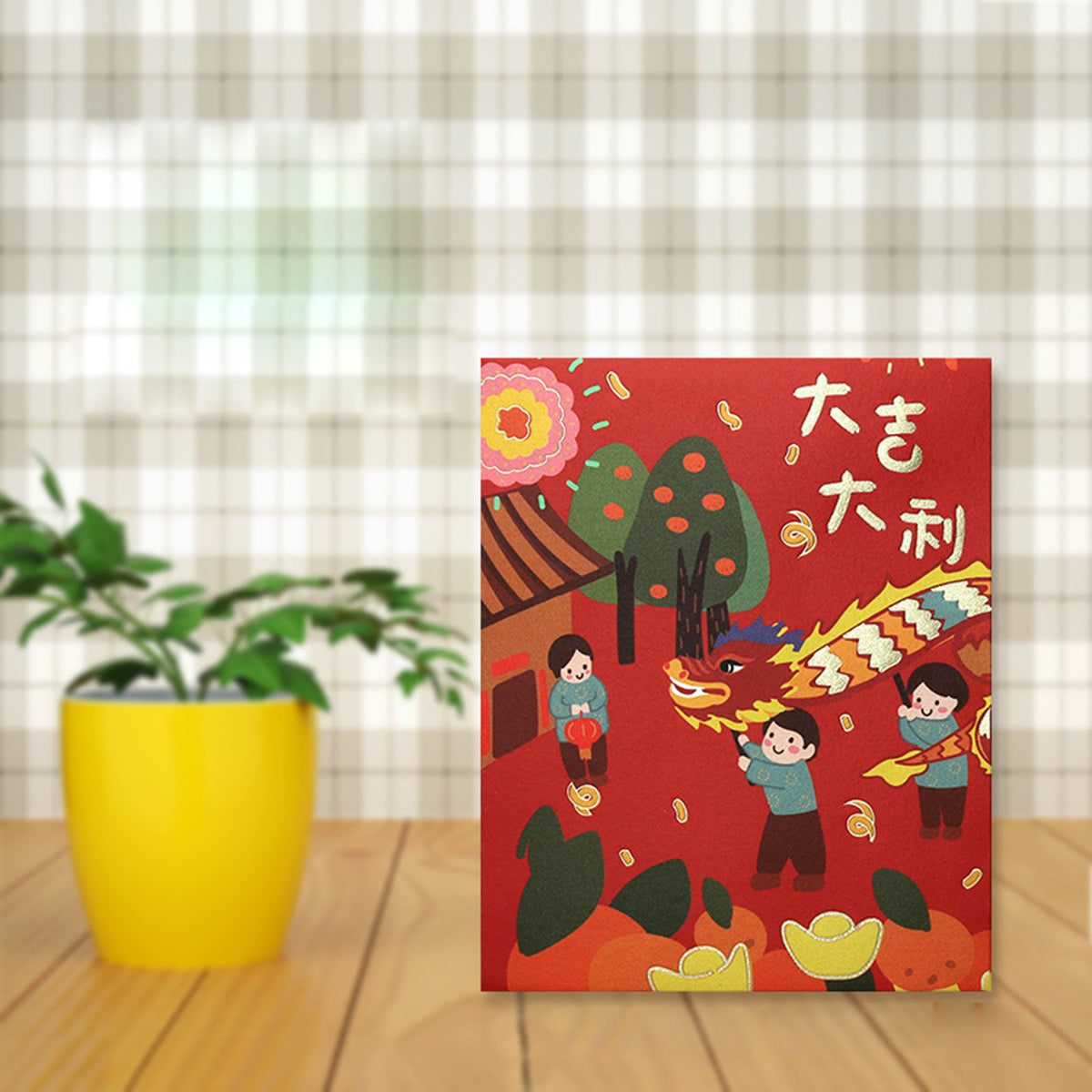 Dragon Year#35 Lunar New Year Red Envelope New Year Envelopes
