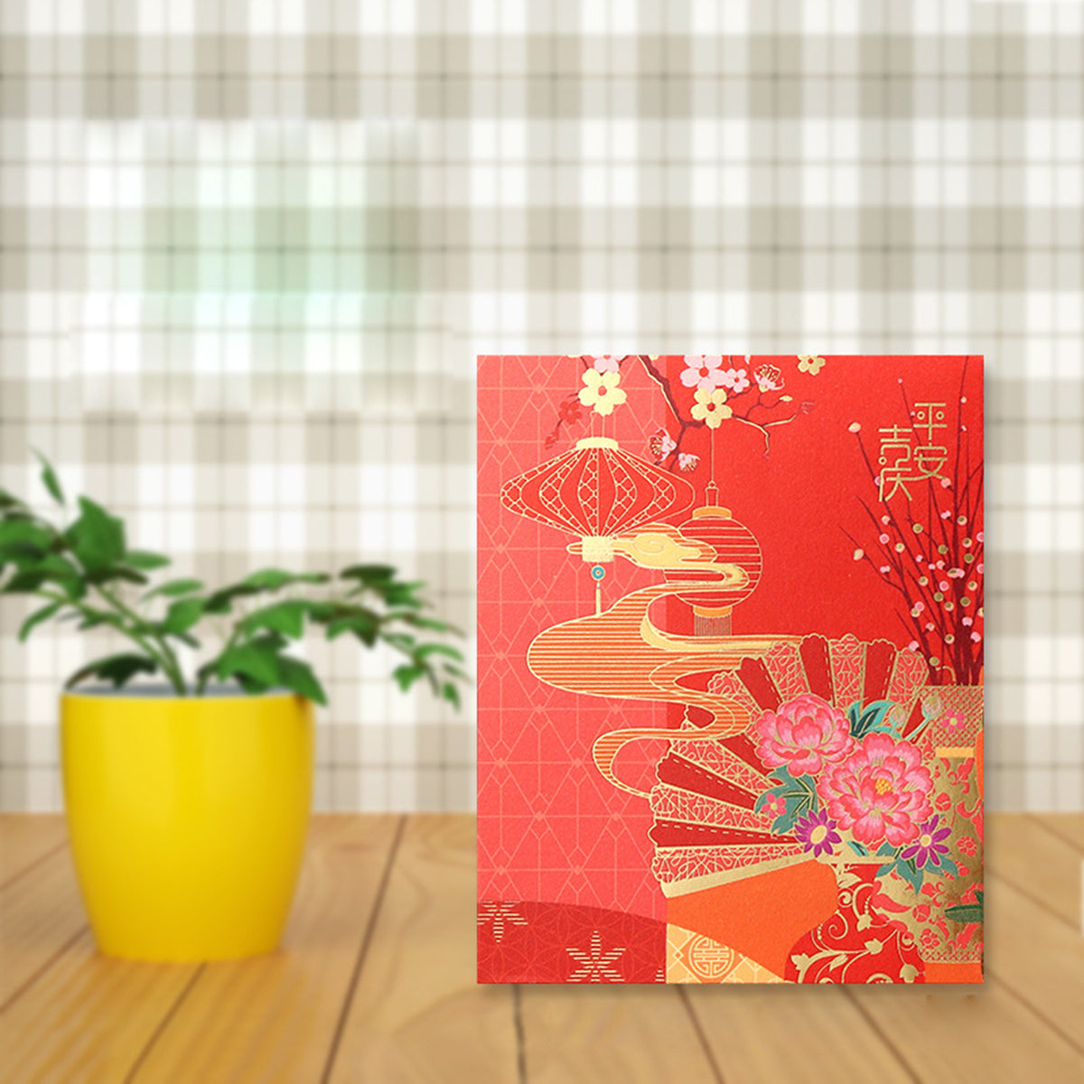 Dragon Year#38 Lunar New Year Red Envelope New Year Envelopes
