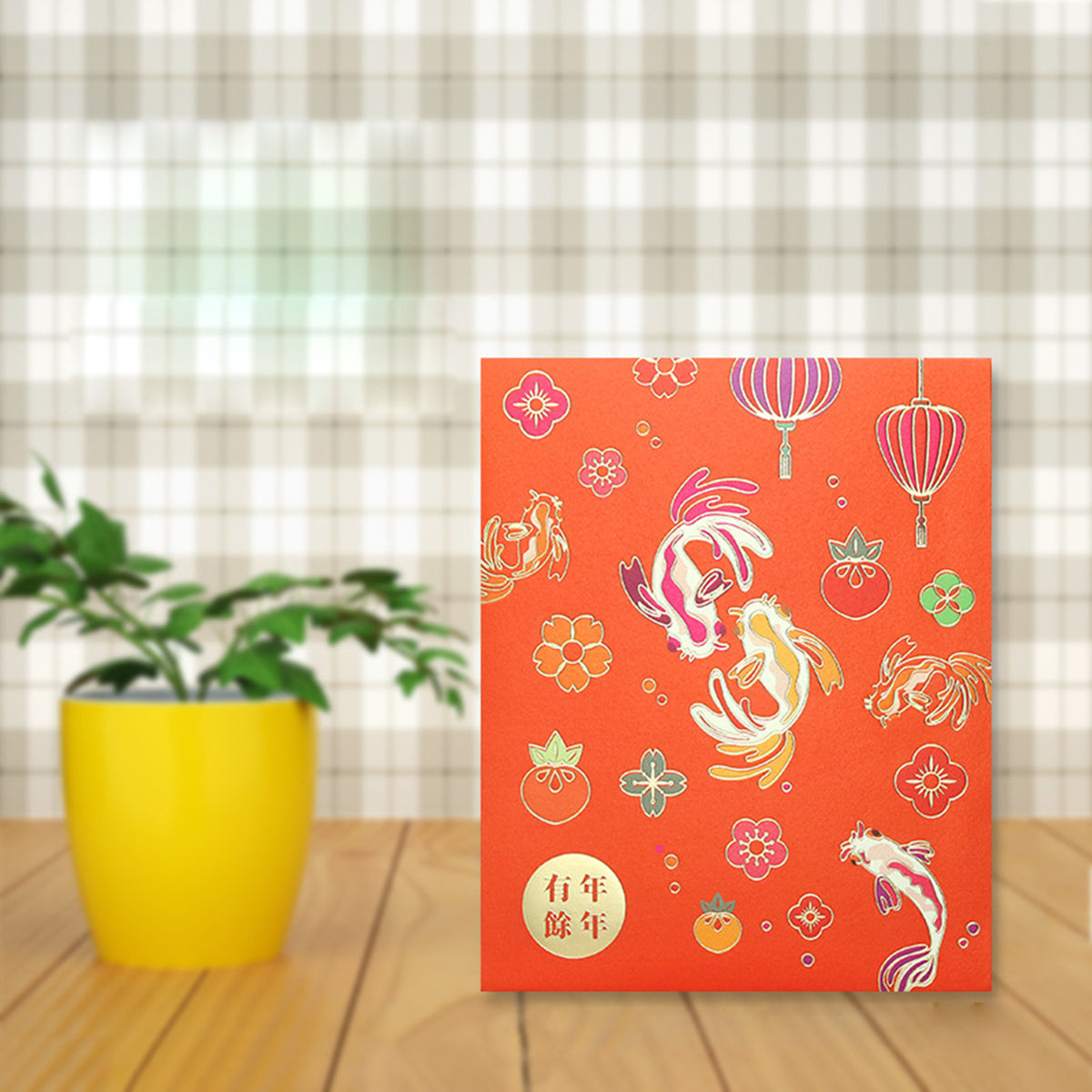 Dragon Year#46 Lunar New Year Red Envelope New Year Envelopes