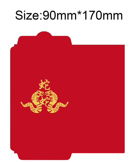 Snake Year Lunar New Year Red Envelope New Year Envelopes #37