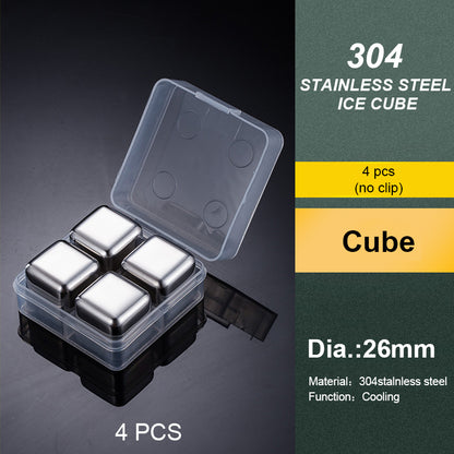 4 PCS Stainless Steel Wine Cube Set Without Clip
