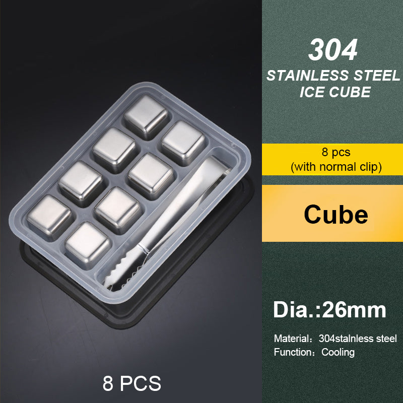 8 PCS Stainless Steel Wine Cube Set W/ Steel Clip