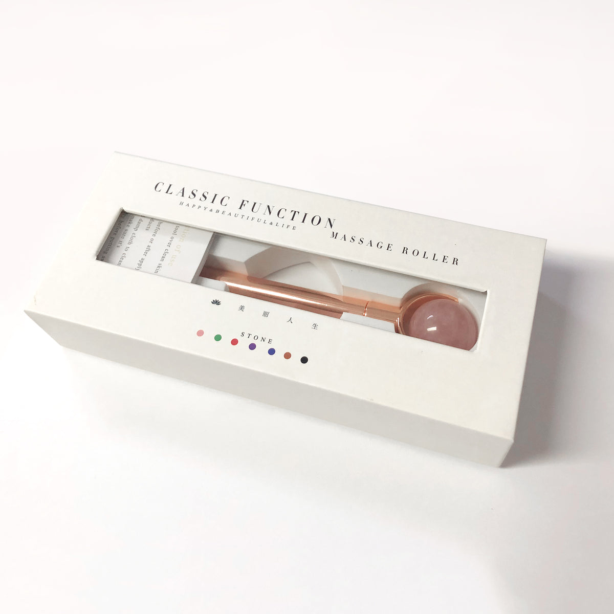 Packaging