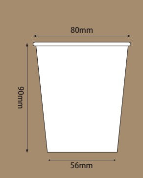 8 OZ Compostable Paper Coffee Cups For Hot Or Cold