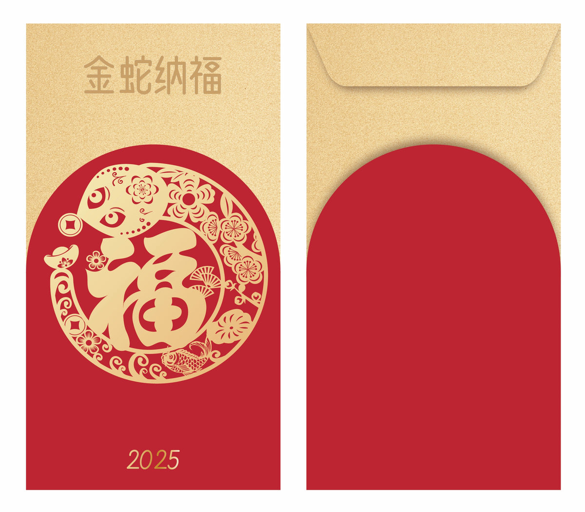 Snake Year Lunar New Year Red Envelope New Year Envelope #50