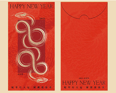 Snake Year Lunar New Year Red Envelope New Year Envelope #54