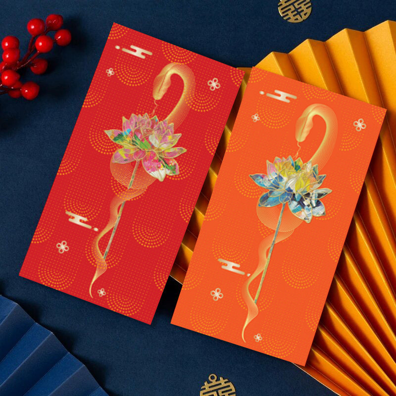 Snake Year Lunar New Year Red Envelope New Year Envelope #59