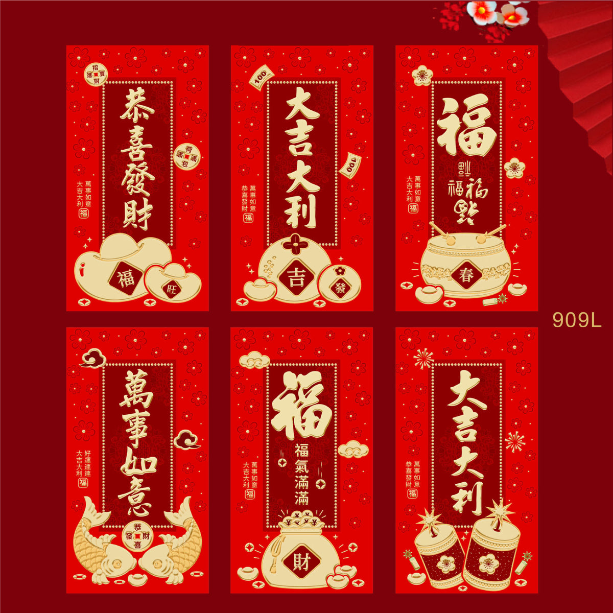 Snake Year Lunar New Year Red Envelope Set New Year Envelope Set #73