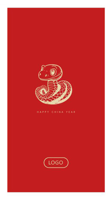 Snake Year Lunar New Year Red Envelope New Year Envelope #136