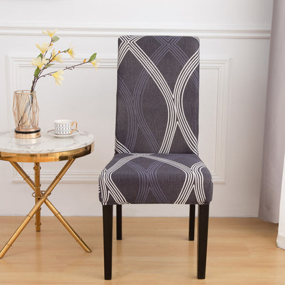 Milk Silk Spandex Chair Cover #39