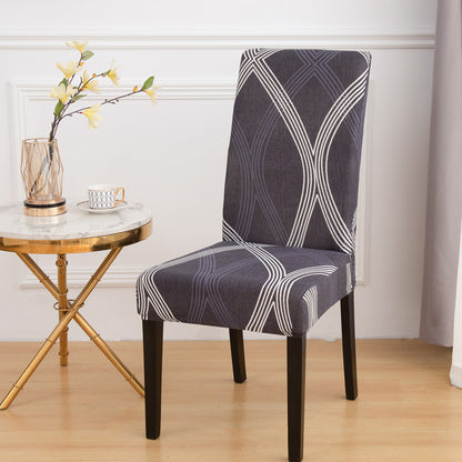 Milk Silk Spandex Chair Cover #39