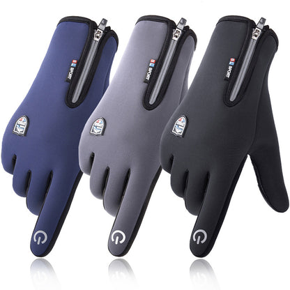 Winter Sport Thermal Gloves for Men or Women