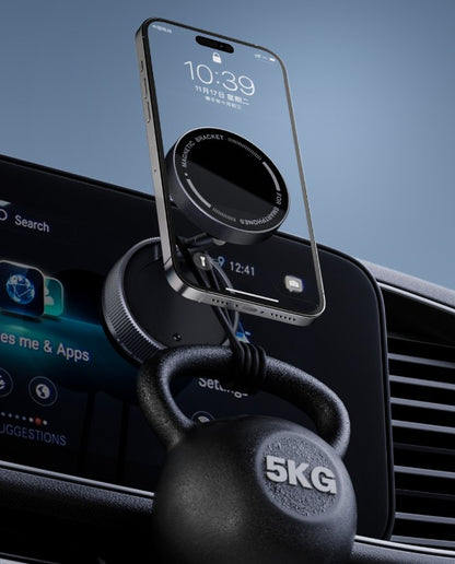 Vacuum Magnetic Phone Holder