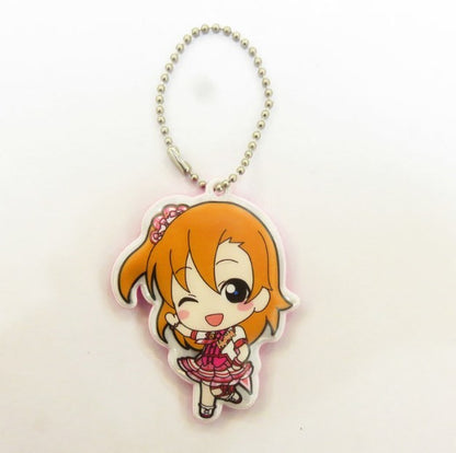 Customizable PVC Reflective Keychains